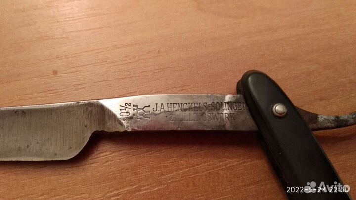 Опасная бритва solingen.Германия