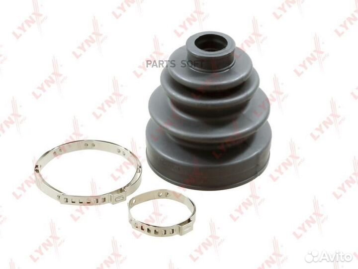 Lynxauto PC2053 Пыльник шруса