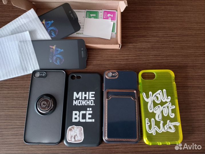 Стекло+чехлы на iPhone 8
