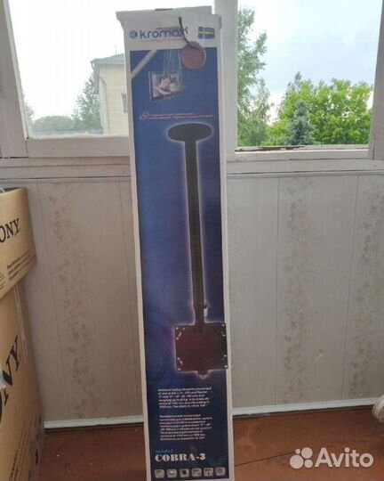 Кронштейн для телевизора