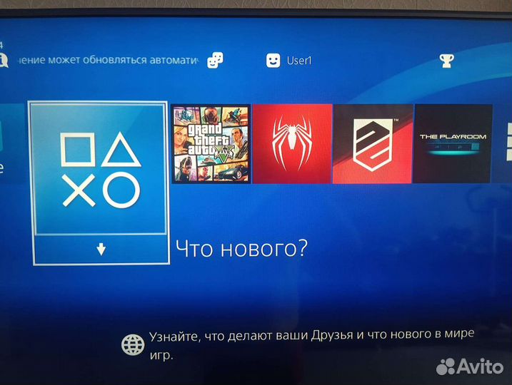 Игра для приставки PS4 GTA5