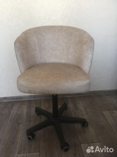 Компьютерный стул