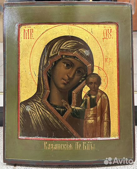 Икона Казанская Пресвятая Богородица Питер Ковчег