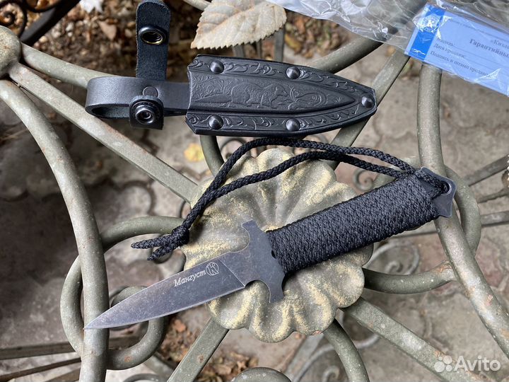 Туристический нож «Мангуст»