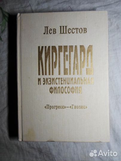 Книги домашней библиотеки