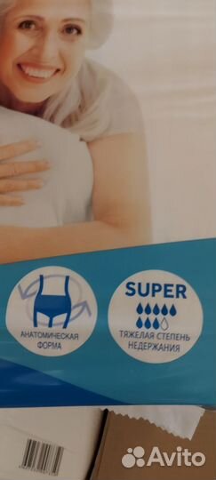 Подгузники для взрослых l