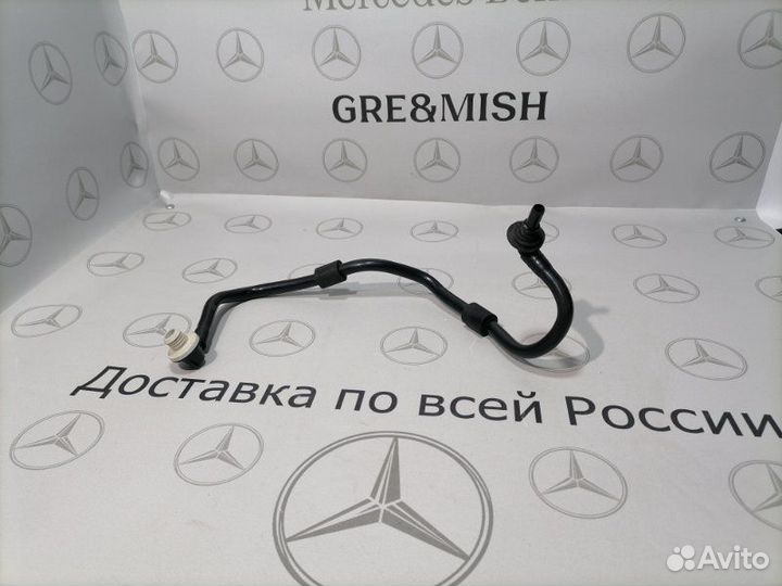 Трубка вакуумная Mercedes-Benz Glc (X253) 250