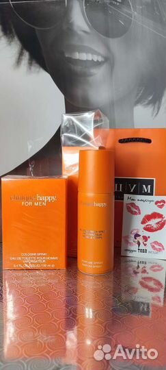 Парфюм для него Clinique happy набор