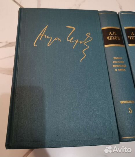 Сборник сочинений А.П.Чехова в 18 томах