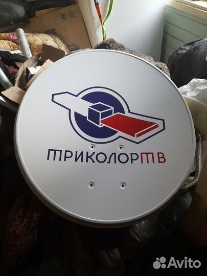 Антенна спутниковая