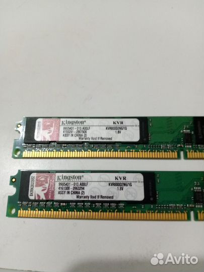 Оперативная память ddr2 1gb