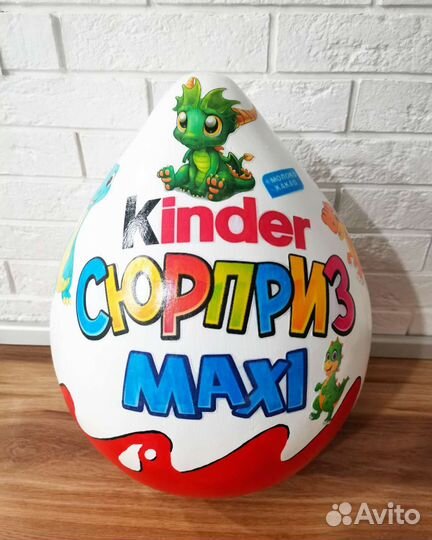 Большой киндер сюрприз