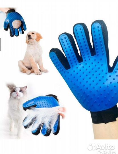 Перчатка для вычесывания животных
