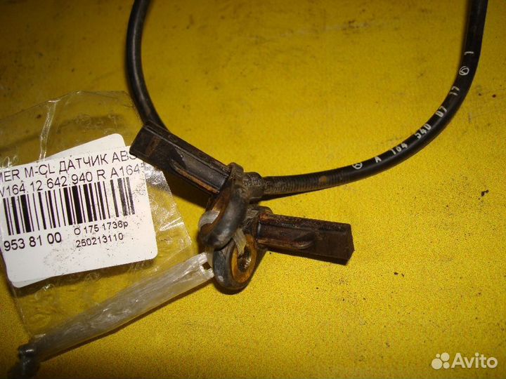 Датчик ABS задний Mercedes-benz M-class W164.120