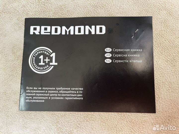 Увлажнитель воздуха