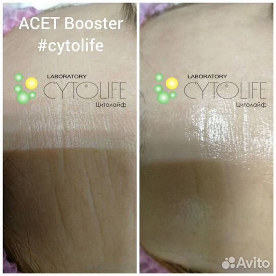 Косметология лица и тела