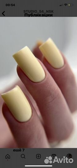 Маникюр педикюр в кабинете