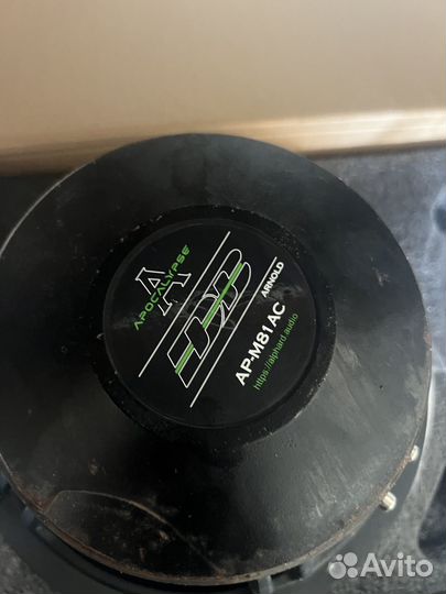 Колонки апокалипсис 20