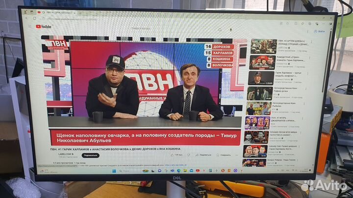 Монитор dell s2721hs