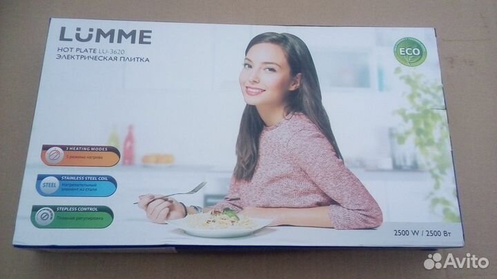 Плита плитка электрическая настольная новая