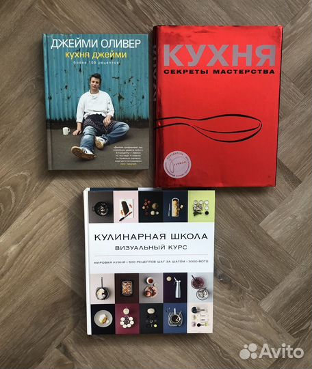 Книги альбомы разные