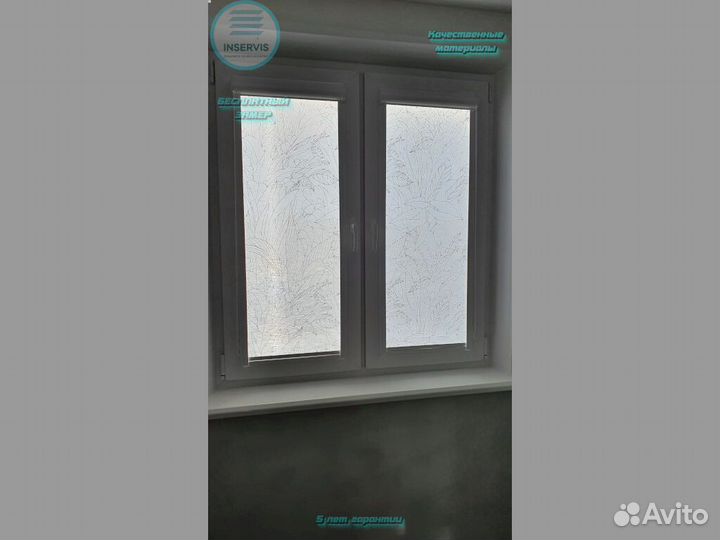 Жалюзи - Рулонные шторы на проём