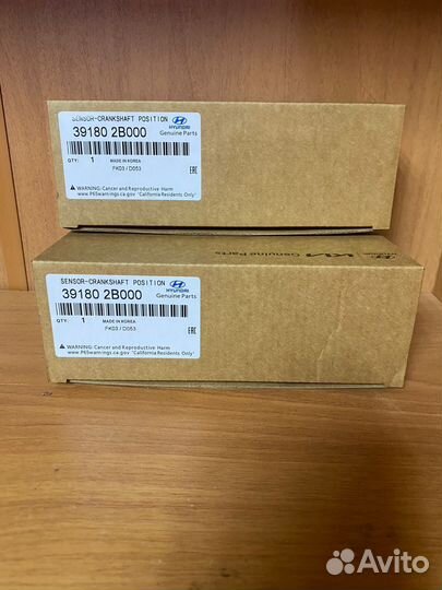Датчик коленвала 391802B000