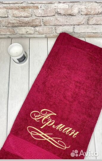 Полотенца с вышивкой