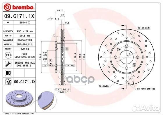 09.C171.1X Диск тормозной перфорированный hyund