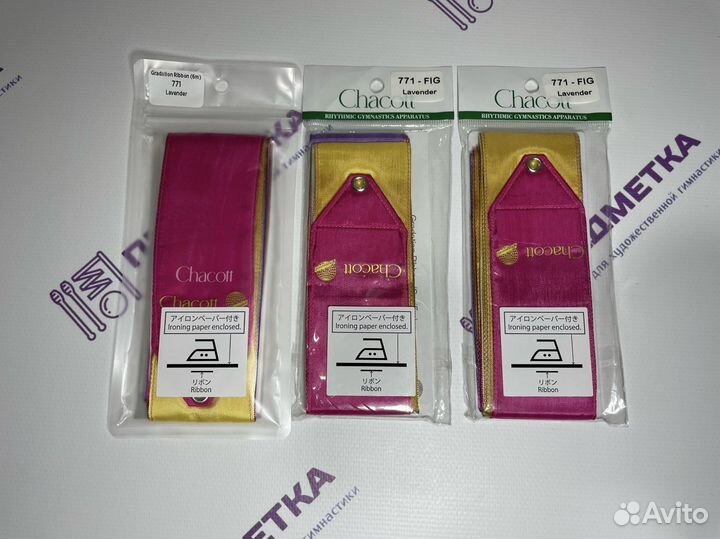 Лента Chacott мультиколор 6 м 771 (Фиолетовый)