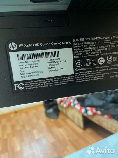 Монитор для компьютера 144 гц