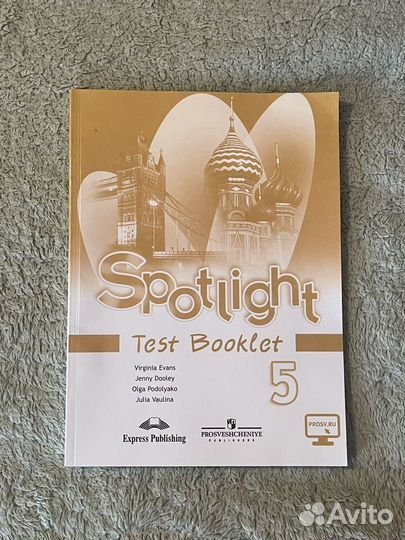 Spotlight Test Booklet 5