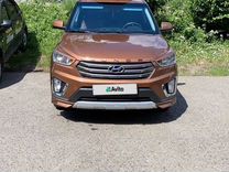 Hyundai Creta, 2019, с пробегом, цена 1 250 000 руб.