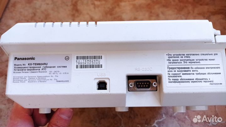 Мини атс Panasonic KX-TEM824RU