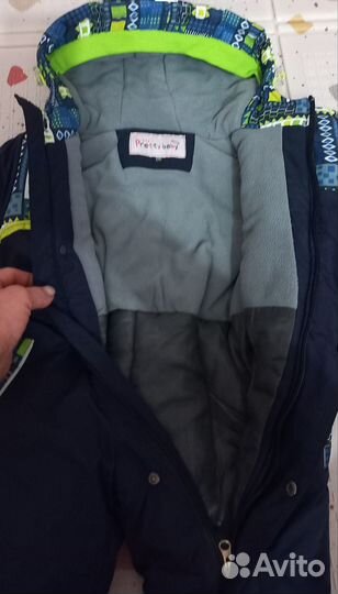 Комбинезон