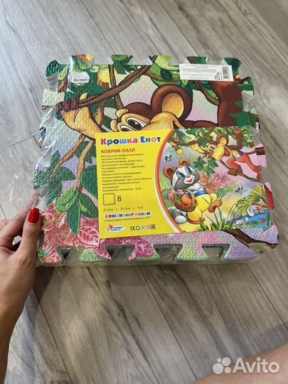 Развивающий коврик