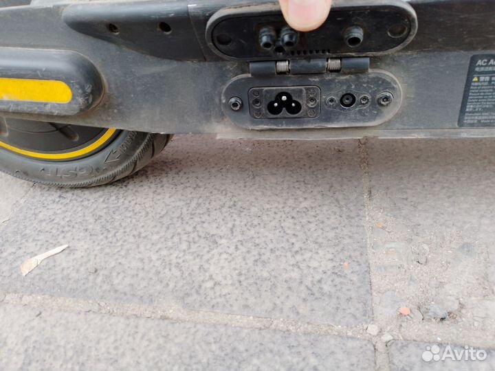 Электросамокат Ninebot KickScooter Max G30P