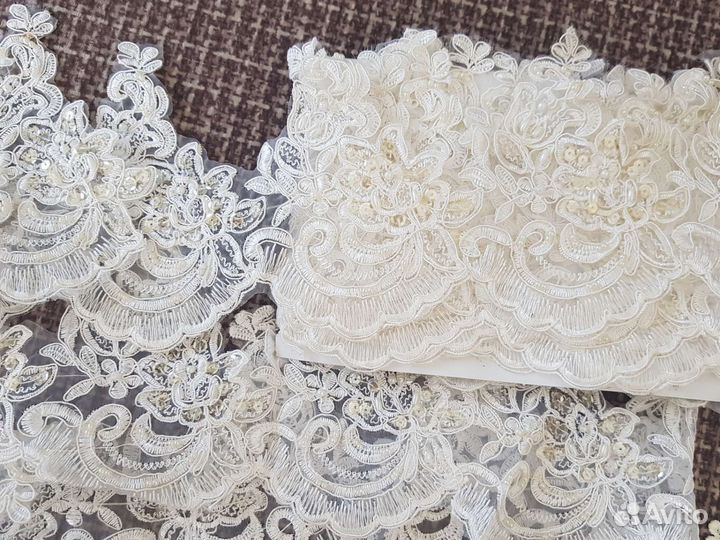 Швейная фурнитура