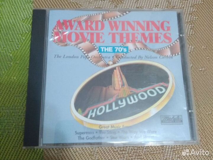 Коллекция CD Hollywood 50's, 60's, 70's