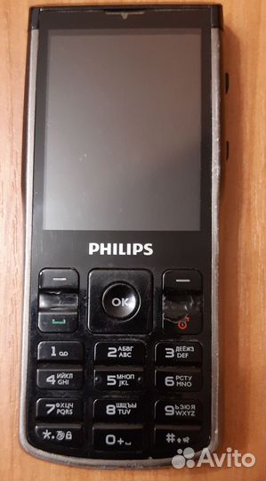 Philips Xenium Champion X333