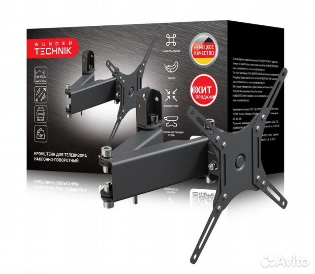 Настенный кронштейн Wunder Technik WTW-43115 (накл