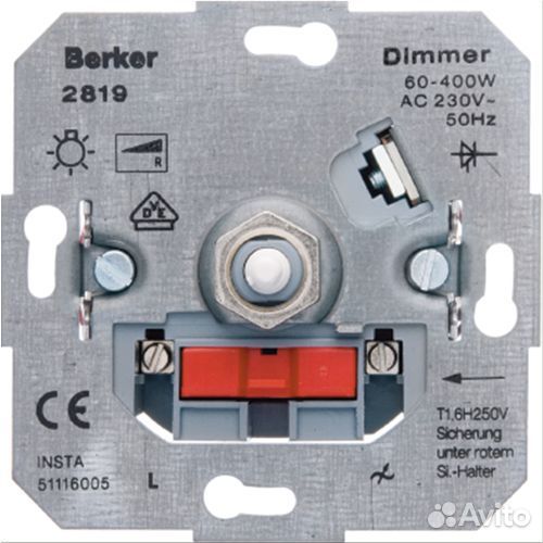 Berker S.1 диммер 400W бел. глянц