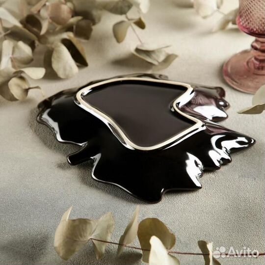 2 шт. Блюдо керамическое сервировочное 'Лист', 21x