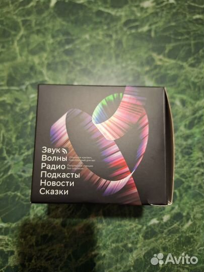 Умная колонка сбер салют