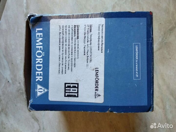 Запчасти на audi 100