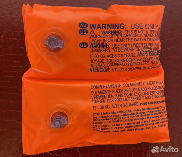 Нарукавники для плавания