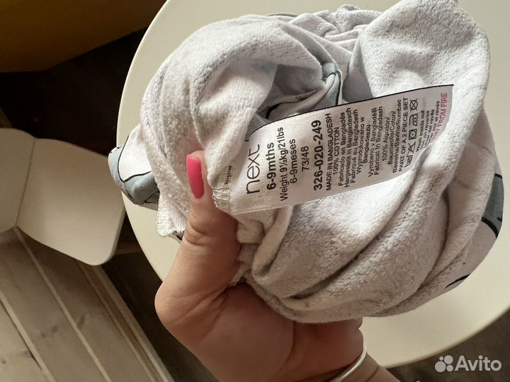 Комплект вещей на мальчика next, H&M