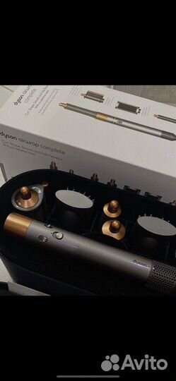 Dyson airwrap complete long hs05