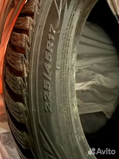 Nexen Winguard 225/45 R17