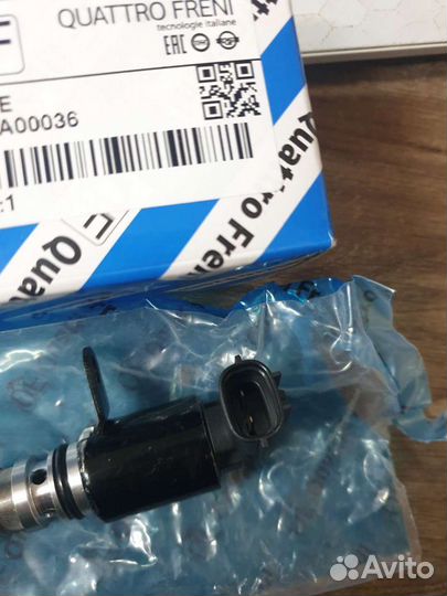 Клапан изменения фаз грм Hyundai ix35